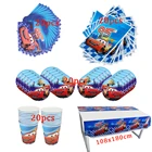 Одноразовая посуда для детского дня рождения, бумажная тарелка, чашка, салфетка, подарочные пакеты для конфет, 81 шт.