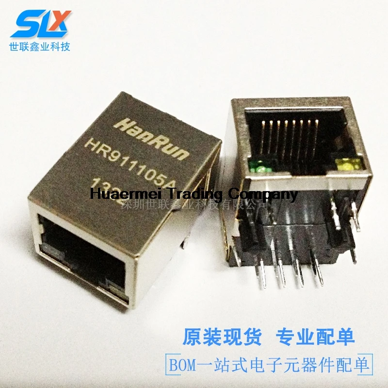

10 . HR911105A 8PLED