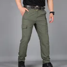 Летние штаны для рыбалки, мужские повседневные брюки в стиле милитари, мужские спортивные брюки-карго, водонепроницаемая быстросохнущая одежда для рыбалки