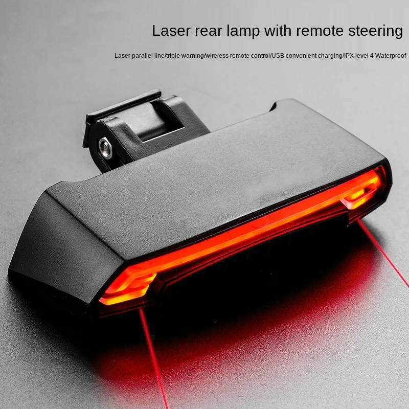 Intelligent Remote Control Laser Lamp Applicable to Bicycle Light Riding Laser Taillight Turn Light Bike Led Warning Light