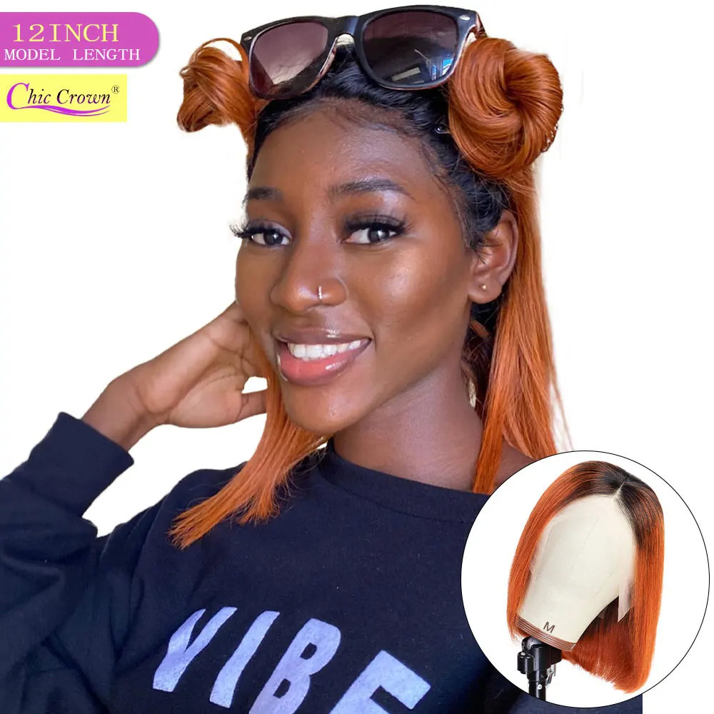 Прямые фронтальные парики на сетке Боб 1b/оранжевые бразильские человеческие