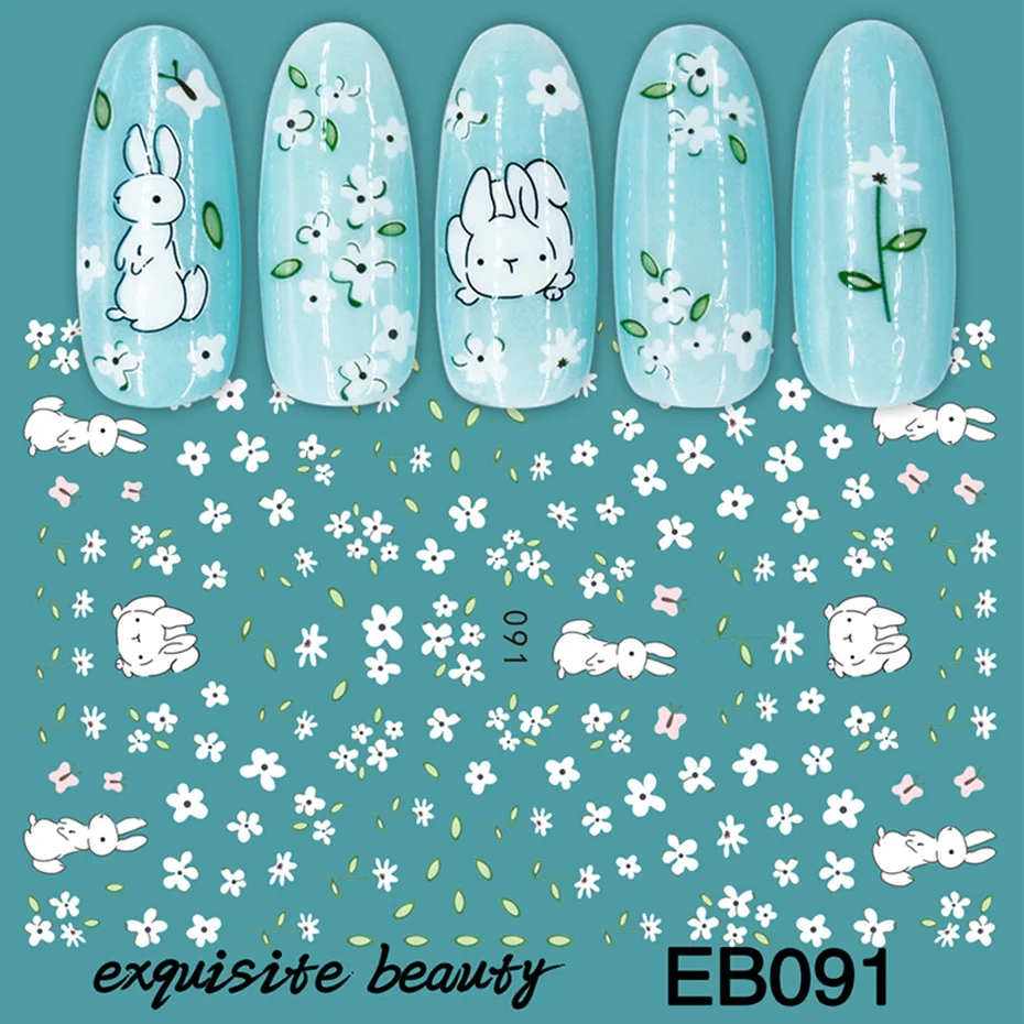 

Hot yellow chrysanthemum sunflower Chinese element abstract geometric nail stickers fall nail art nail art design