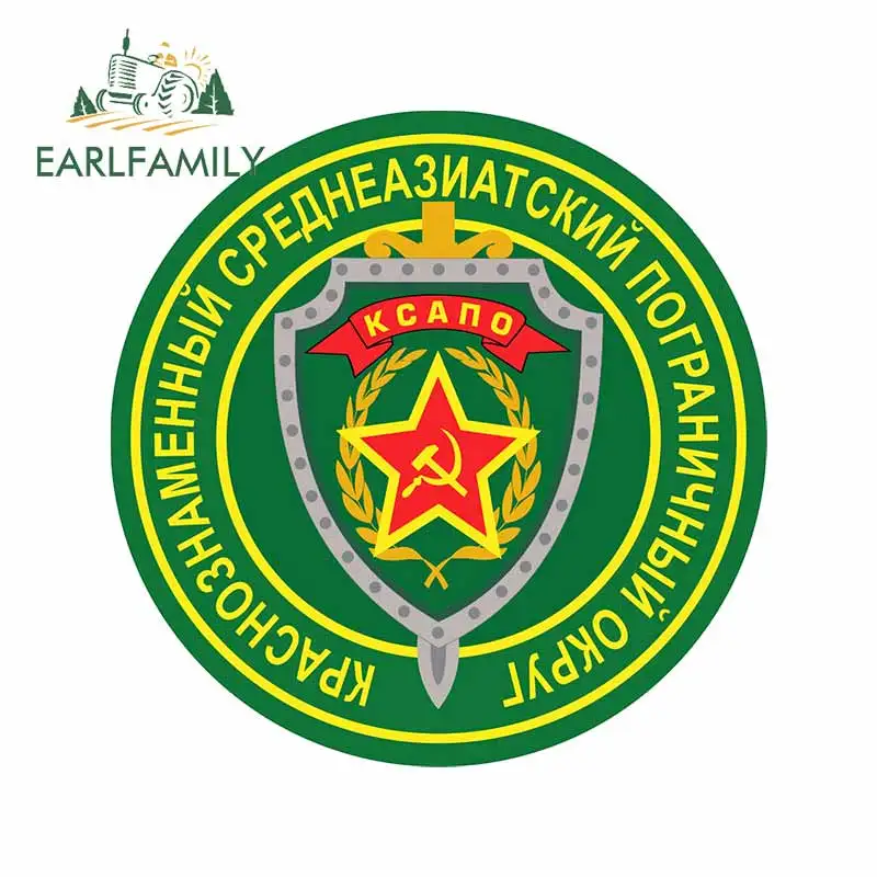 

EARLFAMILY 13 см x 13 см для KCANO виниловые наклейки на машину Материал наклейка водонепроницаемый устойчивый к царапинам украшение для мотоцикла для JDM SUV RV