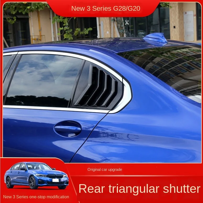 Задняя оконная жалюзи в стиле автомобиля треугольной формы для BMW 3 серии G28 G20, декоративный накладной элемент из карбонового волокна.