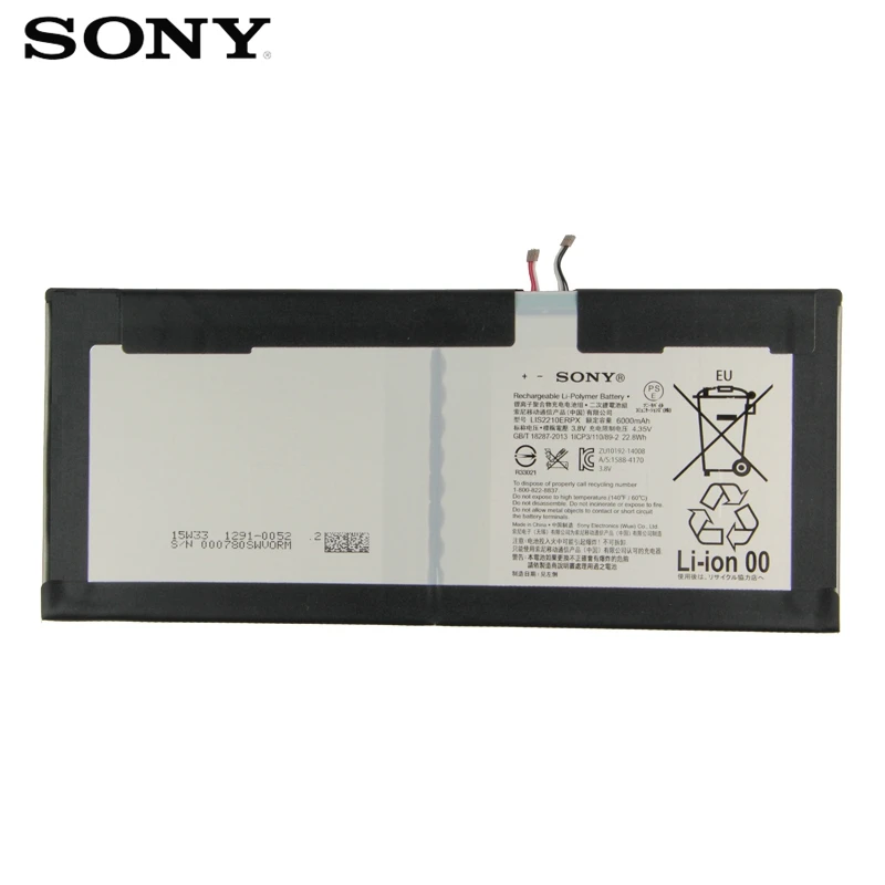 Оригинальный аккумулятор SONY для Sony Xperia Z4 Tablet Ultra SGP712 SGP771 LIS2210ERPX LIS2210ERPC Сменный