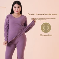 germany cashmere bottoming shirt warm clothing set size 120 kg for autumn clothes long pants women increase thermal underwear