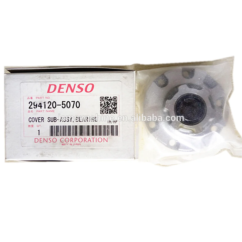 

294120-5070 shims Genuine HP3 fuel pump cover 294120-5070/2941205070