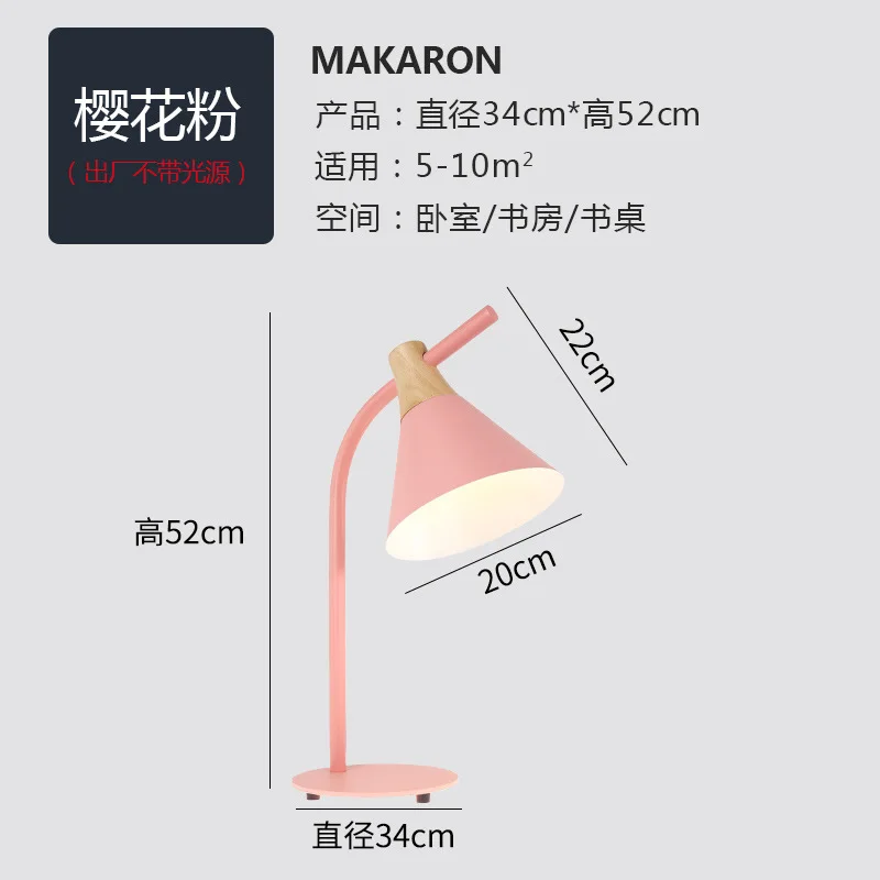 

Indoor Lighting