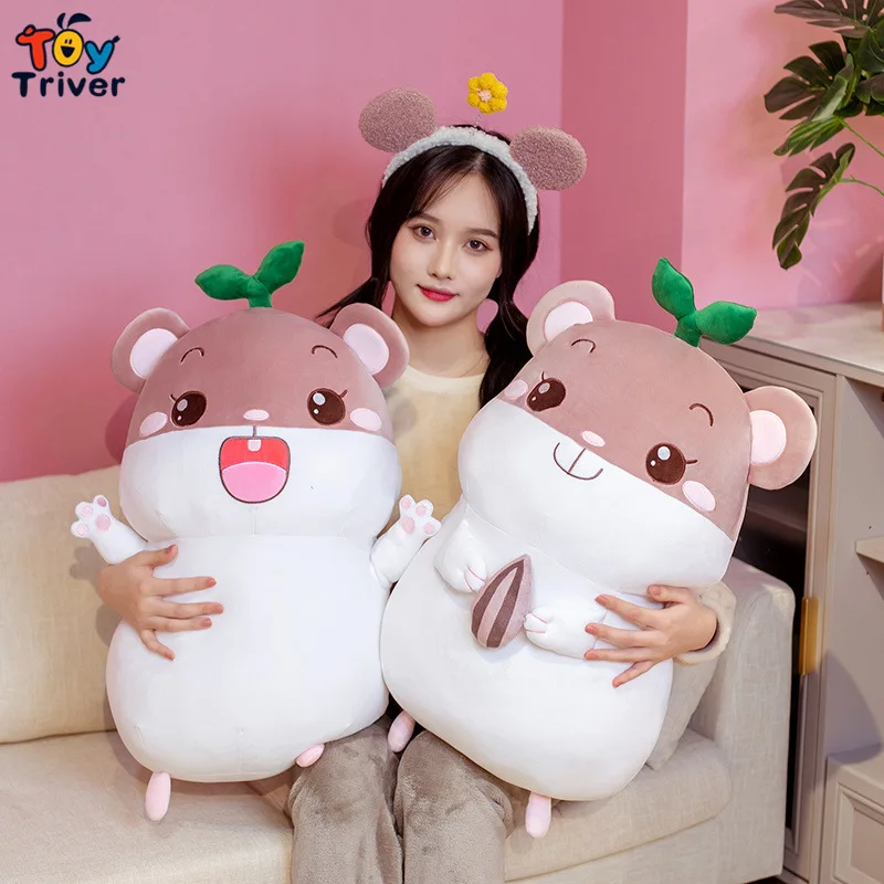 

Kawaii Hamster Plush Toys Cartoon Mouse Stuffed Animals Doll Soft Pillow Shop Room Decor Baby Girls Kids Children Birthday Gifts