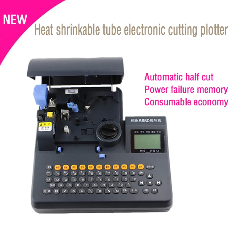 S 650 Термоусаживаемая трубка Электронная гравировальный станок ПВХ трубки