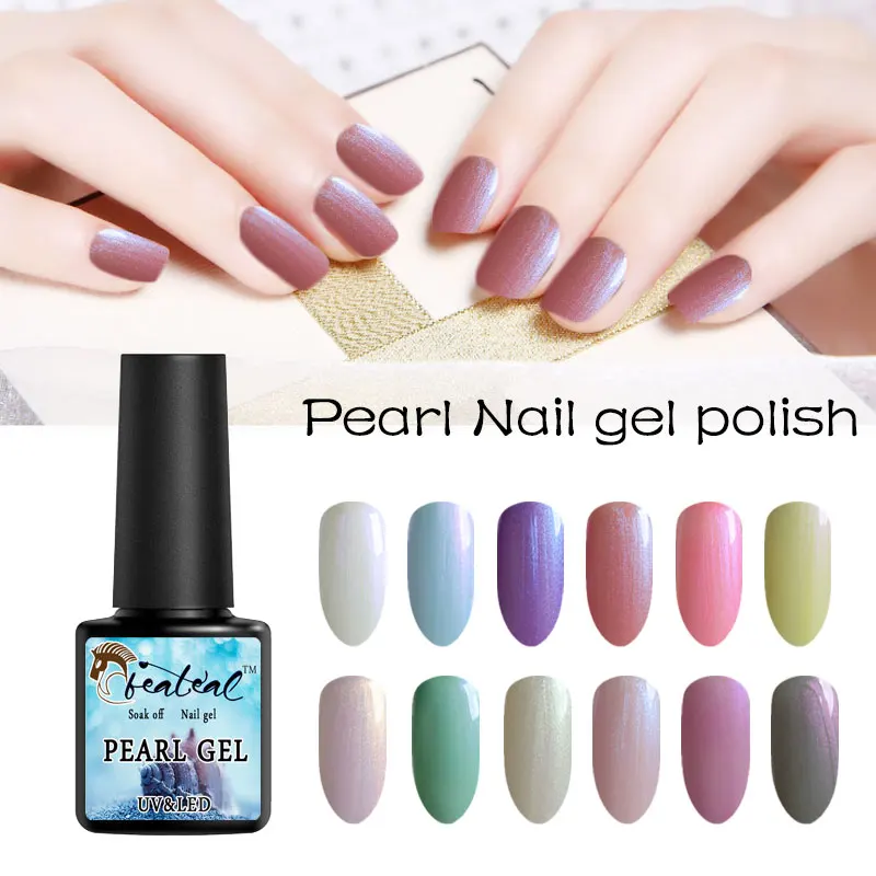 УФ гель для ногтей отмачиваемый Блестящий жемчужный Цветной Гель лак