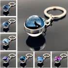 Волк и брелок луна двухсторонний стеклянный шар кулон хрустальный шар мода голова Волка Сфера брелок животное брелок подарок ювелирные изделия