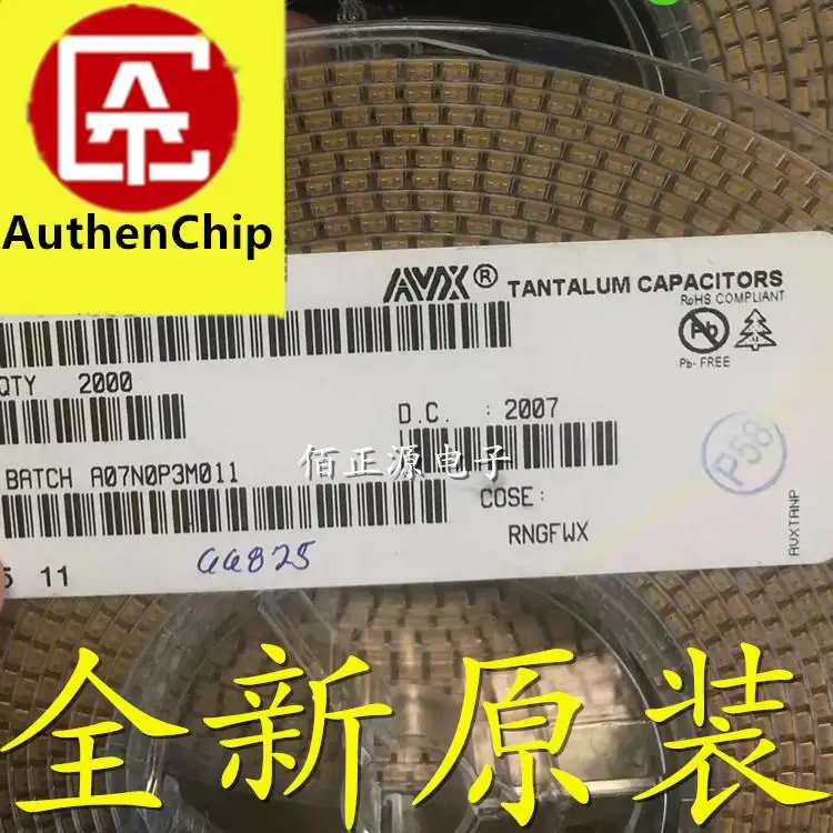 

10pcs 100% orginal new in stock SMD tantalum capacitor Type B 3528B 6.3V 100UF 20% TAJB107M006RNJ 1210