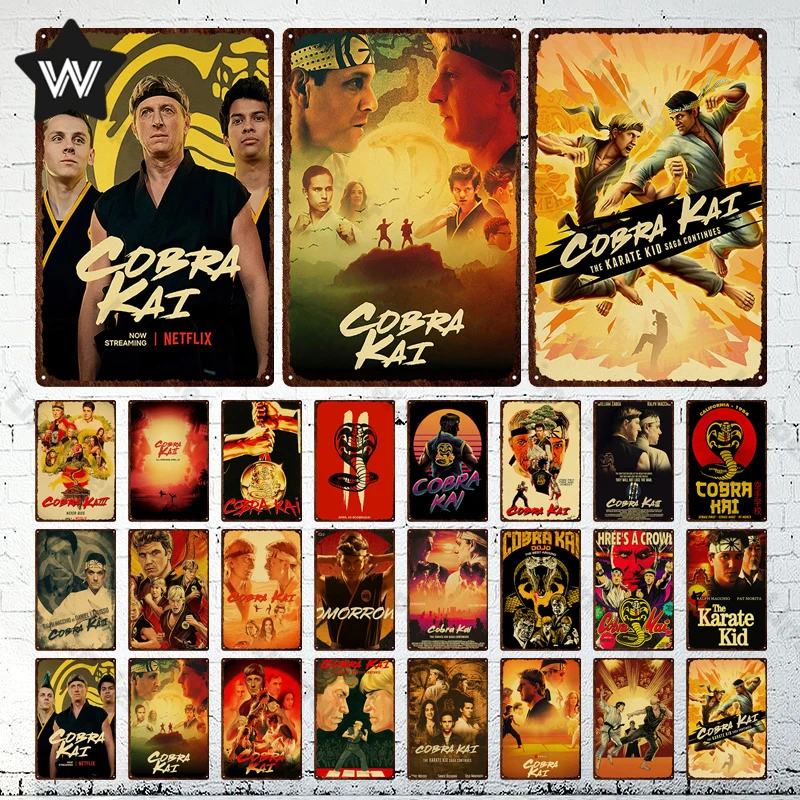 Настенные стикеры Кобра Кай для каратэ детская Настенная картина жестяной знак
