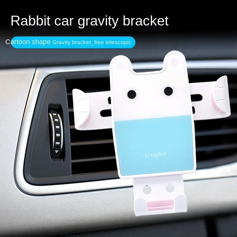 

Creative Trending Wuling Confero Mini New Ladies Car Phone Holder Love for Women Only Automotive Device Mount