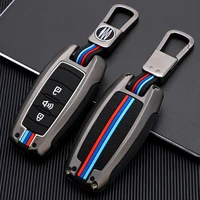zinc alloy silica car key case for great wall haval hover h1 h4 h6 h7 h9 f5 f7 h2s gmw coupe accessories