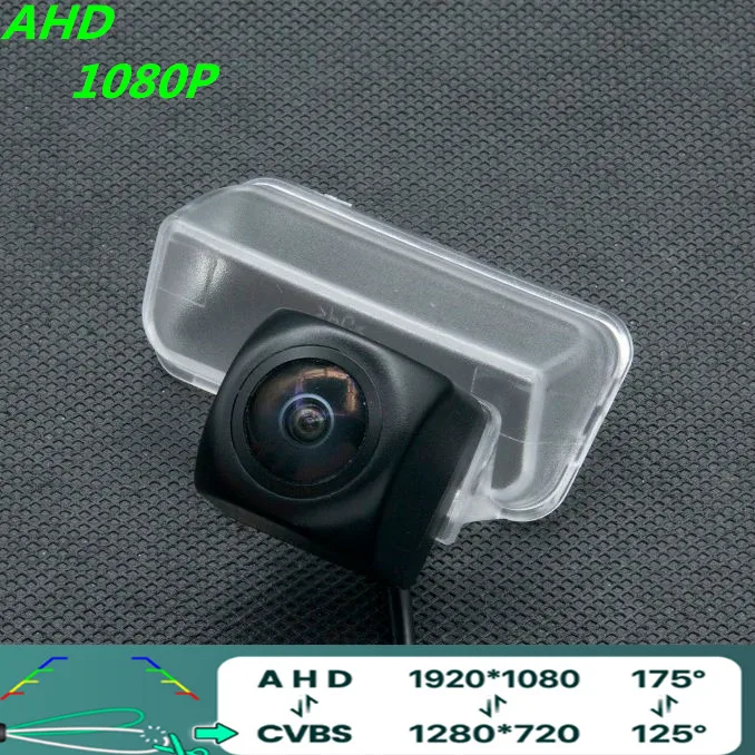 

AHD 1080P/720P Fisheye 170 Degree Car Rear View Camera Night Vision Reverse Camera For Citroen DS4 2012 C4L 2013