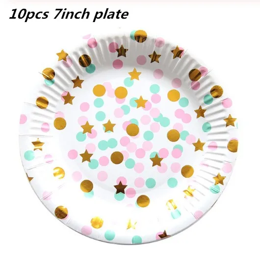 10pcs 7inch plate 20 шт./лот, разноцветные золотые Одноразовые столовые салфетки, 10 шт., тарелка, чашка для ребенка на день рождения, вечерние, свадебные, рождественские украшения на Рамадан - Цвет: 10pcs 7inch plate