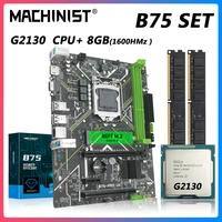 machinist b75 motherboard lga 1155 set kit intel pentium g2130 cpu processor ddr3 8gb24g ram memory with vga hdmi b75 pro u5