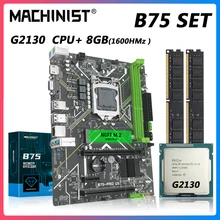 Machinist B75 Motherboard LGA 1155 Set Kit Intel Pentium G2130 CPU Processor DDR3 8GB(2*4G) RAM Memory With VGA  HDMI B75-PRO U5