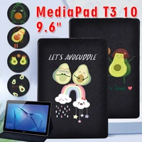 avocado series tablet case for huawei mediapad t3 10 9 6 ags l09 w09 pu leather tablet stand folding cover