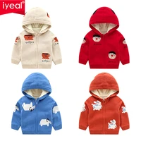 iyeal baby girls boys sweaters hooded cardigans toddler kids boys warm flannel inside knitted sweater outwear girls clothes