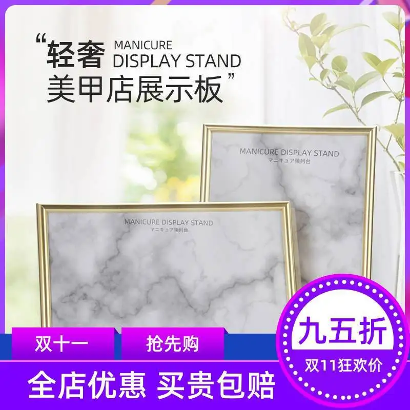 Пластинчатая Сетка Красный гвоздь наконечник новый стиль моделирование