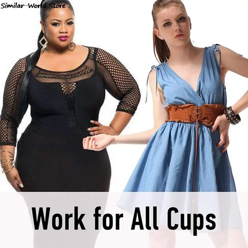 Платье и горб коррекция клейкая лента силиконовый бюстгальтер DIY Лифт Boob работа с