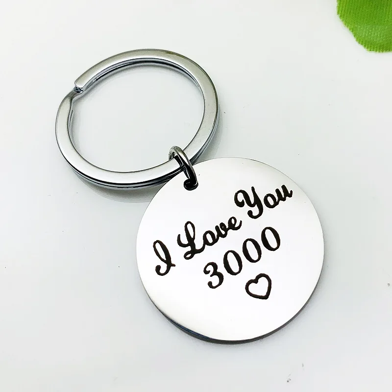 Брелок для ключей Oeinin креативный брелок с надписью LOVE YOU3000 кольцо серебристого