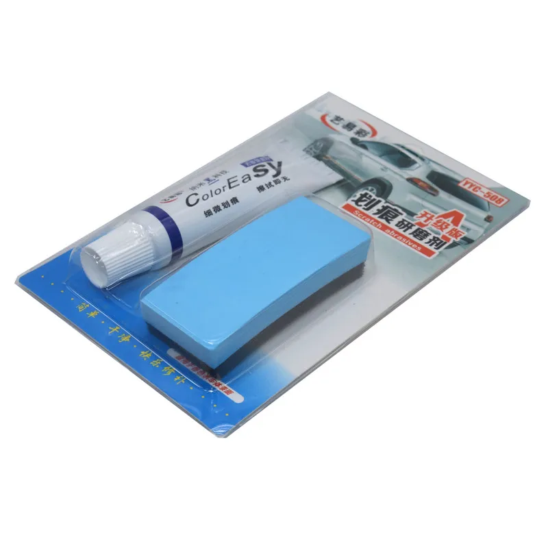 Набор для ремонта царапин Полировальная паста кузова автомобиля набор ухода за