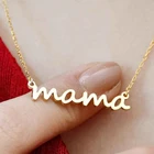 2021 Новая мода I Love Mama ожерелье с буквами из нержавеющей стали для мамы и ребенка, ключицы цепь Кулон Колье женские ювелирные изделия подарок на день матери