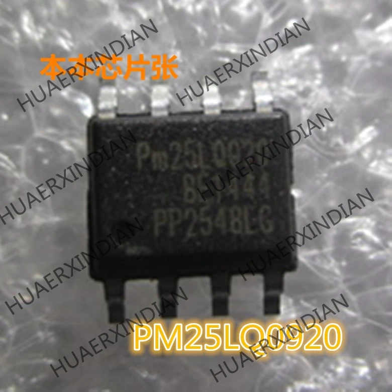

Новинка PM25LQ920 3 высокое качество