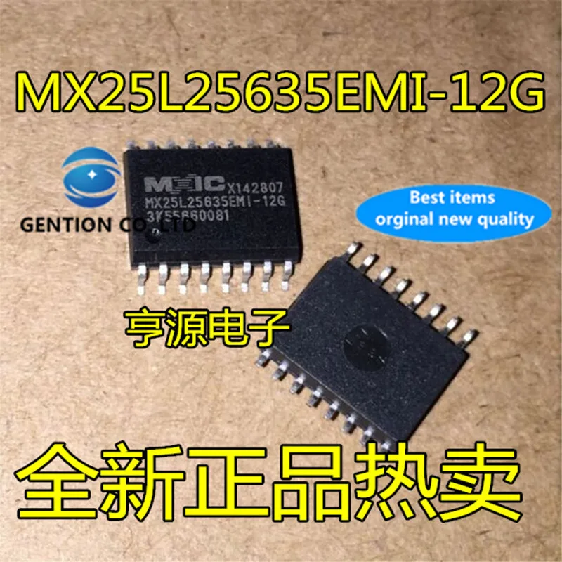 

10Pcs MX25L256 MX25L25635EMI-12G SOP-16 in stock 100% new and original