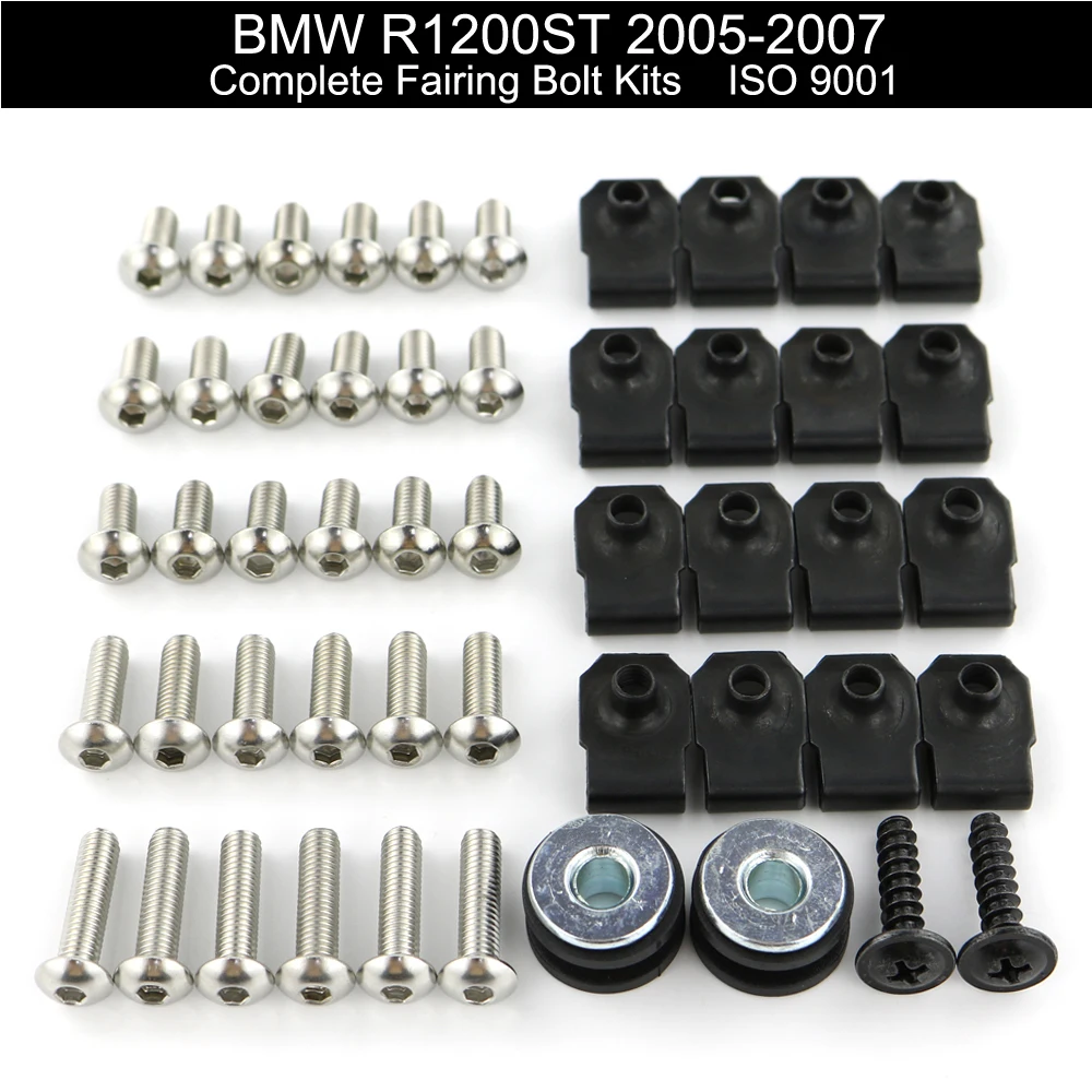 Для BMW R1200ST 2005 2006 2007 Полный Комплект болтов обтекателя зажимы крышка кузова болты