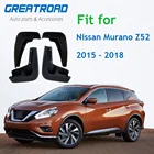 Спереди и сзади литой автомобиль брызговики для Nissan Murano Z52 2015 2016-2018 брызговики брызговик крыло брызговиков вспышек