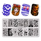 Трафареты Beautybigbang для штамповки ногтей, Забавный призрак, полосатый череп, ведьмы, глаза, тематическая штамповочная пластина для Хэллоуина, искусственные ногти