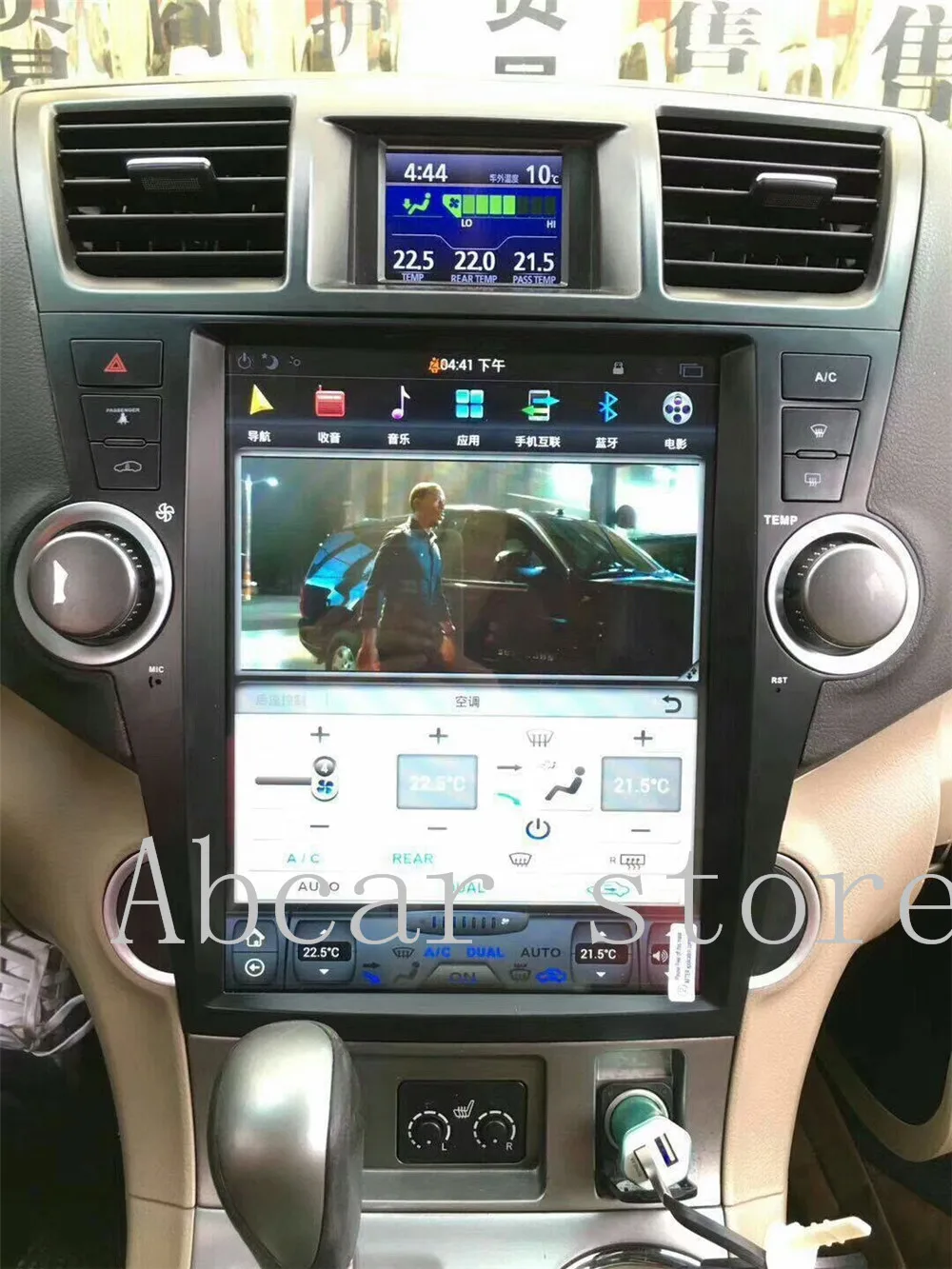 12 1 ''Tesla style Android 11 автомобильный dvd-плеер GPS-навигация для Toyota Highlander 2007-2013
