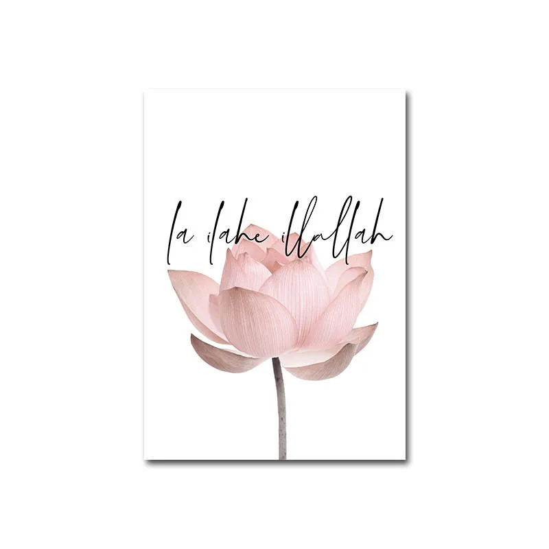 

Farmhouse Decor Winnie The Pooh Birthday Decorations Decoracion Hogar Moderno Islamic Wall Art Haikyuu Poster No Frame Arts Wall