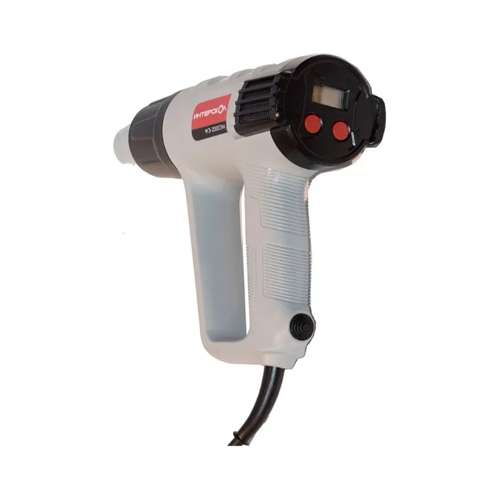 Строительный Фен Купить В Самаре Недорого