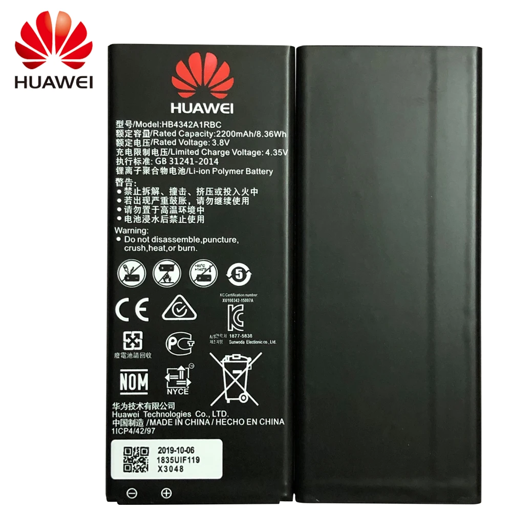 Hua Wei HB4342A1RBC оригинальная запасная батарея для телефона Huawei honor 4A 5A LYO L21 y5II Y5 II 2 Ascend 5