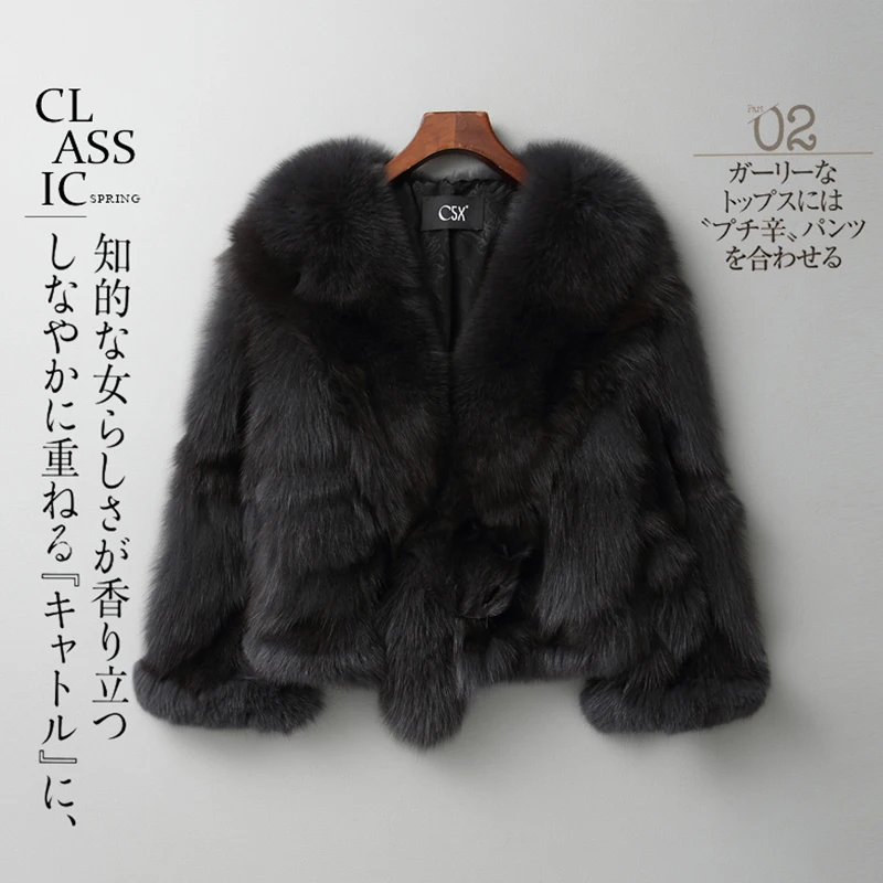 Женская шаль из лисьего меха Harppihop теплая зимняя с длинным рукавом натуральный