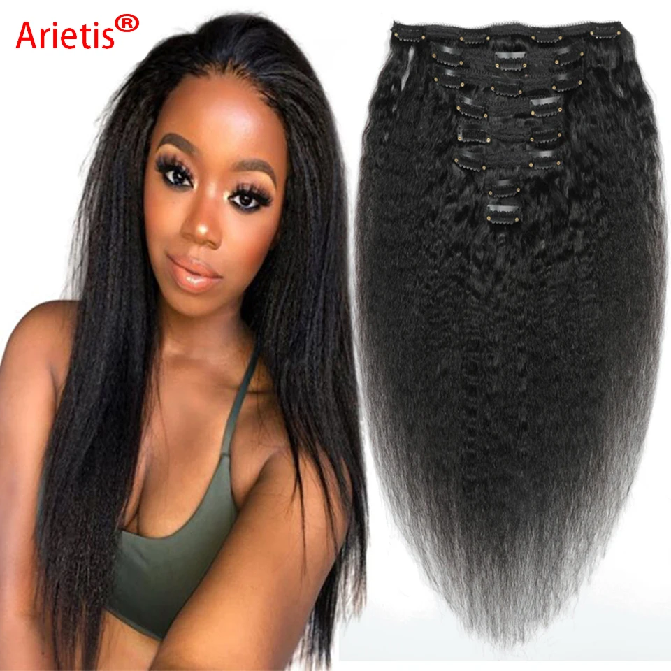 

Arietis 8 Pieces 8-24 Inches 120gram Brazilian Yaki Straight Clips Hair Extension Natural Color Remy Human Hair For White Women