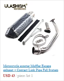 Механизм запуска для GY6 125cc 150cc 152QMI 157QMJ ATV Go Kart& Scooter 20 зуб Скутер мопед ATV 152QMI 157QMJ Q