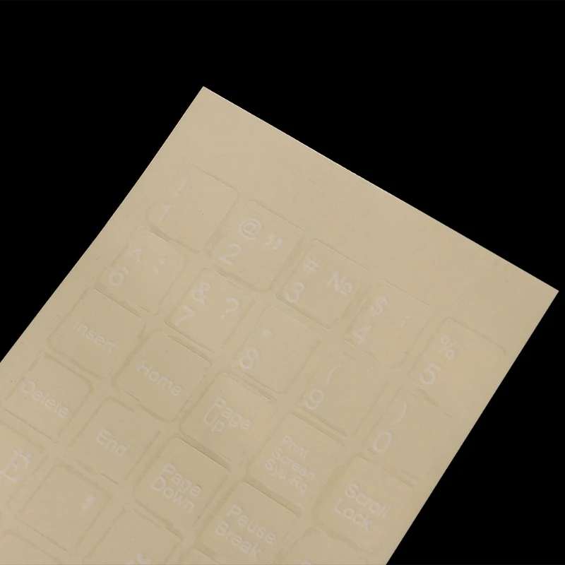 

Russian Sticker Decal For 10 to 17 Inch Notebook Computer Desktop Keyboard Keypad Laptop