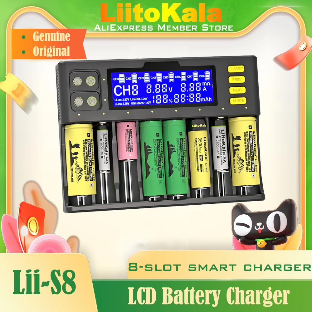 Подлинный / оригинальный LiitoKala Lii-S8 LCD 8 слотов Зарядное устройство Li-ion 3 7 В NiMH 1 2 9
