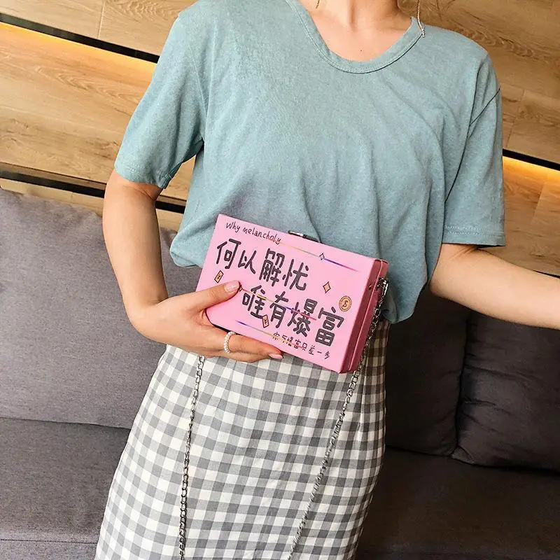 

Women's chain shoulder crossbody bag leisure fashion letters small square trendy handbags bolsa feminina
