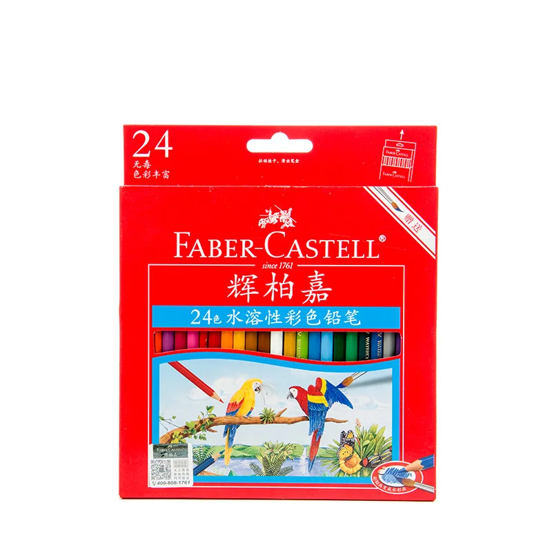 12 24 36 48 60 72 цвета/набор Faber Castell водорастворимый цветной карандаш