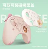 Изображение товара 3