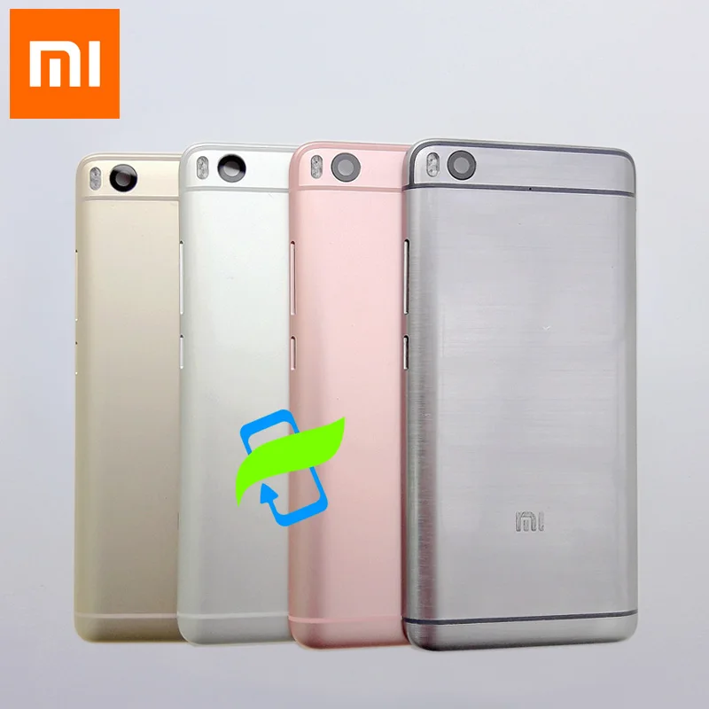 Задняя крышка аккумуляторного отсека для Xiaomi 5S Mi с кнопками регулировки
