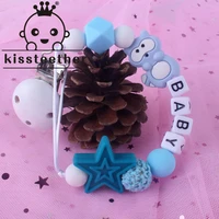 kissteether personalized name handmade silicone pacifier chains with raccoon silicone baby pacifier dummy clips holder chain